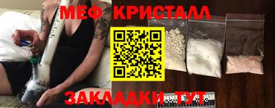 сатива Бугуруслан