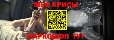 спиды Будённовск