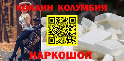 марки lsd Бузулук