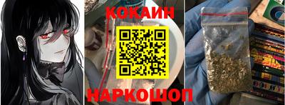 спиды Будённовск