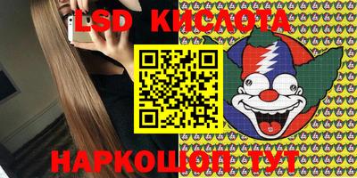 сатива Бугуруслан