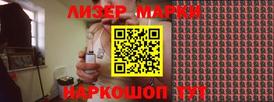 спиды Будённовск