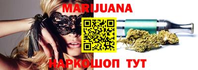 марки lsd Бузулук