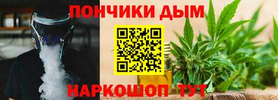 сатива Бугуруслан