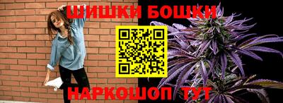 марки lsd Бузулук