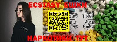 марки lsd Бузулук