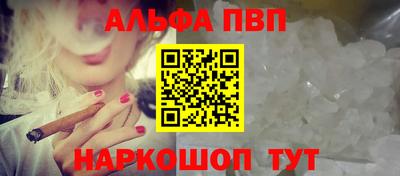 марки lsd Бузулук