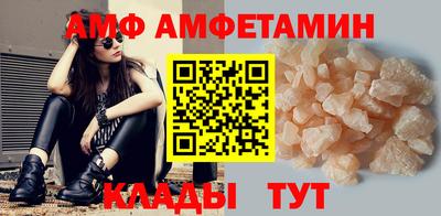 сатива Бугуруслан