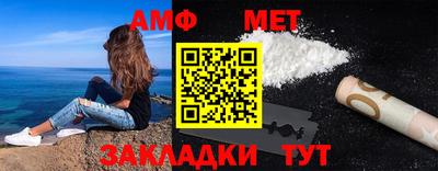 марки lsd Бузулук