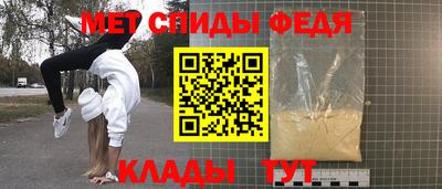 марки lsd Бузулук