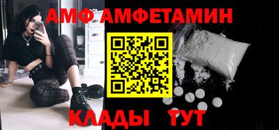 сатива Бугуруслан