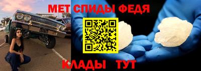 сатива Бугуруслан