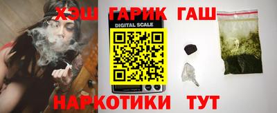сатива Бугуруслан