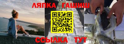 спиды Будённовск