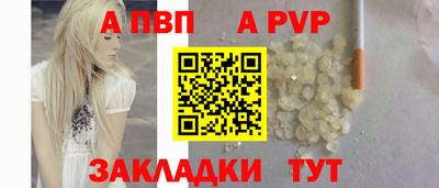 сатива Бугуруслан