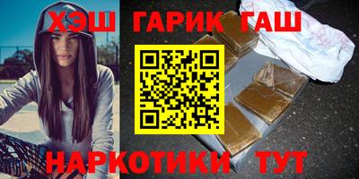 сатива Бугуруслан