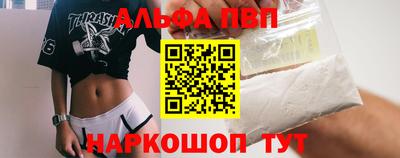марки lsd Бузулук