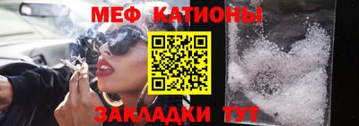 спиды Будённовск