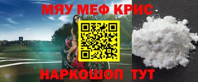 марки lsd Бузулук